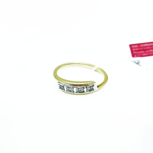 Кольцо из золота 585 пробы